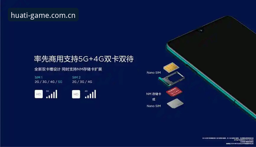 华体会体育娱乐 华体体育官网高效操作教程:从注册到沉浸式娱乐的全流程解析