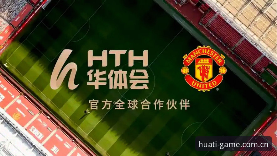 华体会体育官网安装教程 华体会体育官网安装教程详解:从下载到登录的完整指南